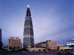 Al Faisaliah Hotel, Riyadh